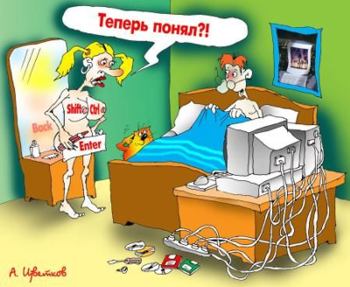 Анекдоты пятницы