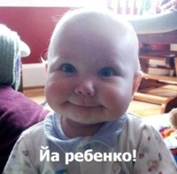 Анекдоты пятницы