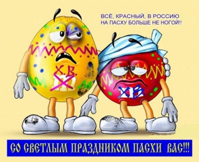 Анекдоты вторника
