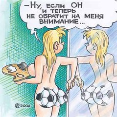 Анекдоты понедельника