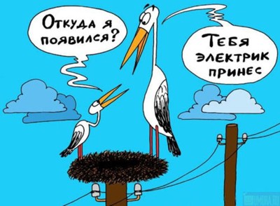 Анекдоты пятницы