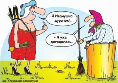 Анекдоты среды