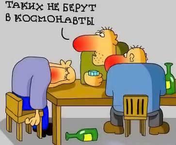 Анекдоты среды