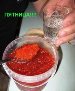 Анекдоты пятницы